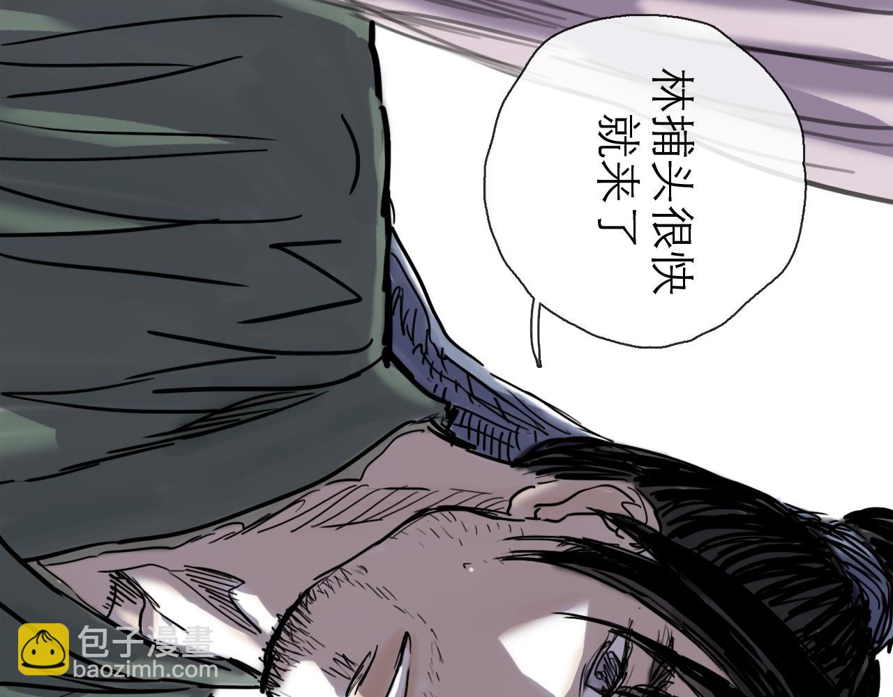 第45话 无休(1/4)-第50话