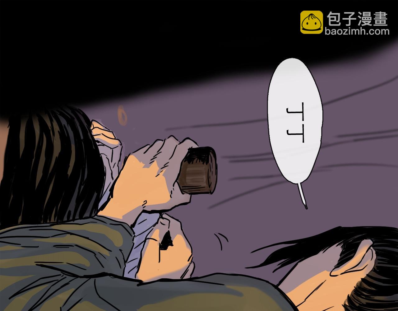 第46话 真相(1/3)-第56话
