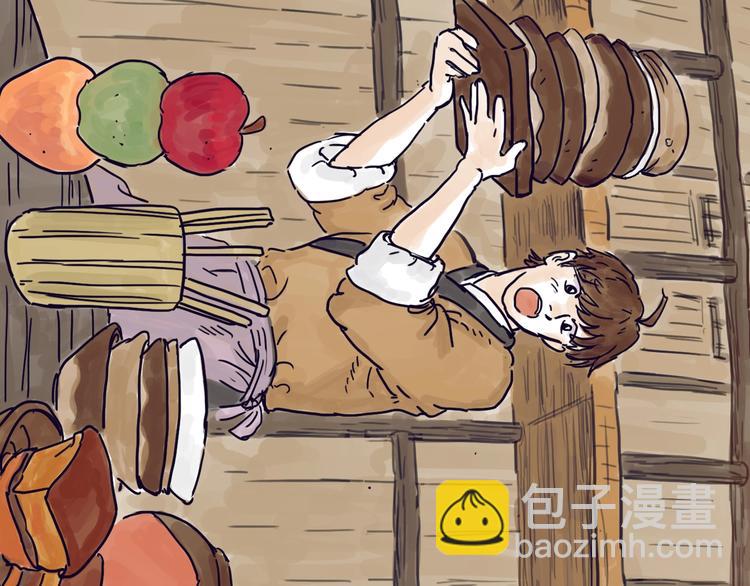 第7话 改头换面(1/3)-第8话