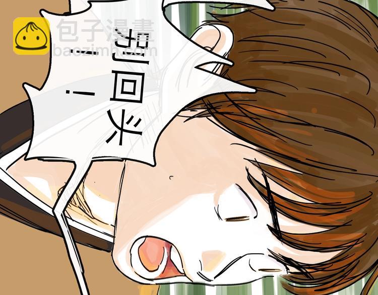 第9话 破绽(1/3)-第10话