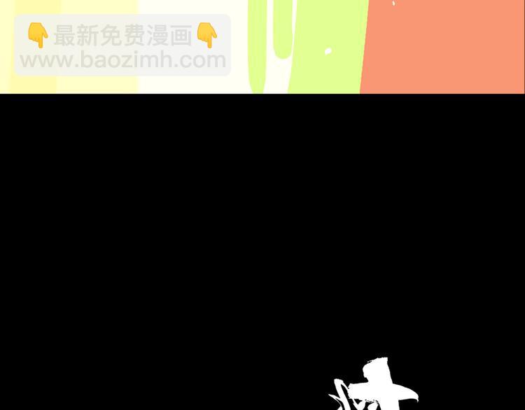 第9话 破绽(1/3)-第10话