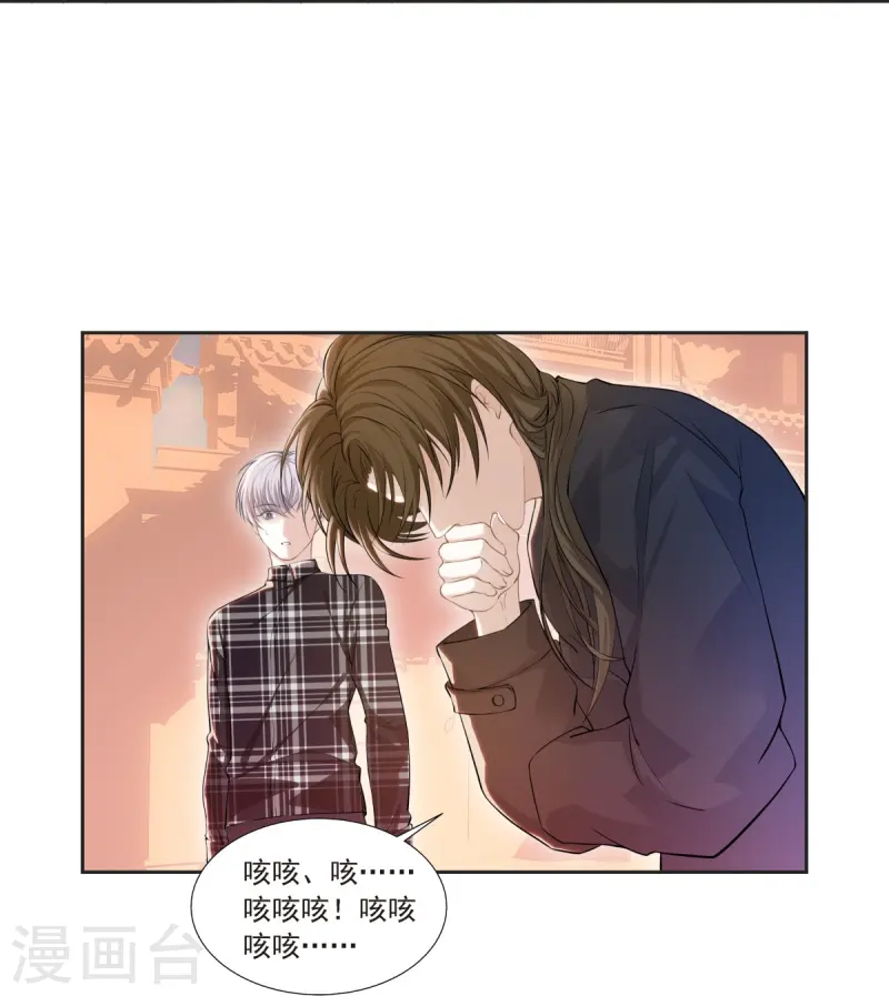 第1话-第2话