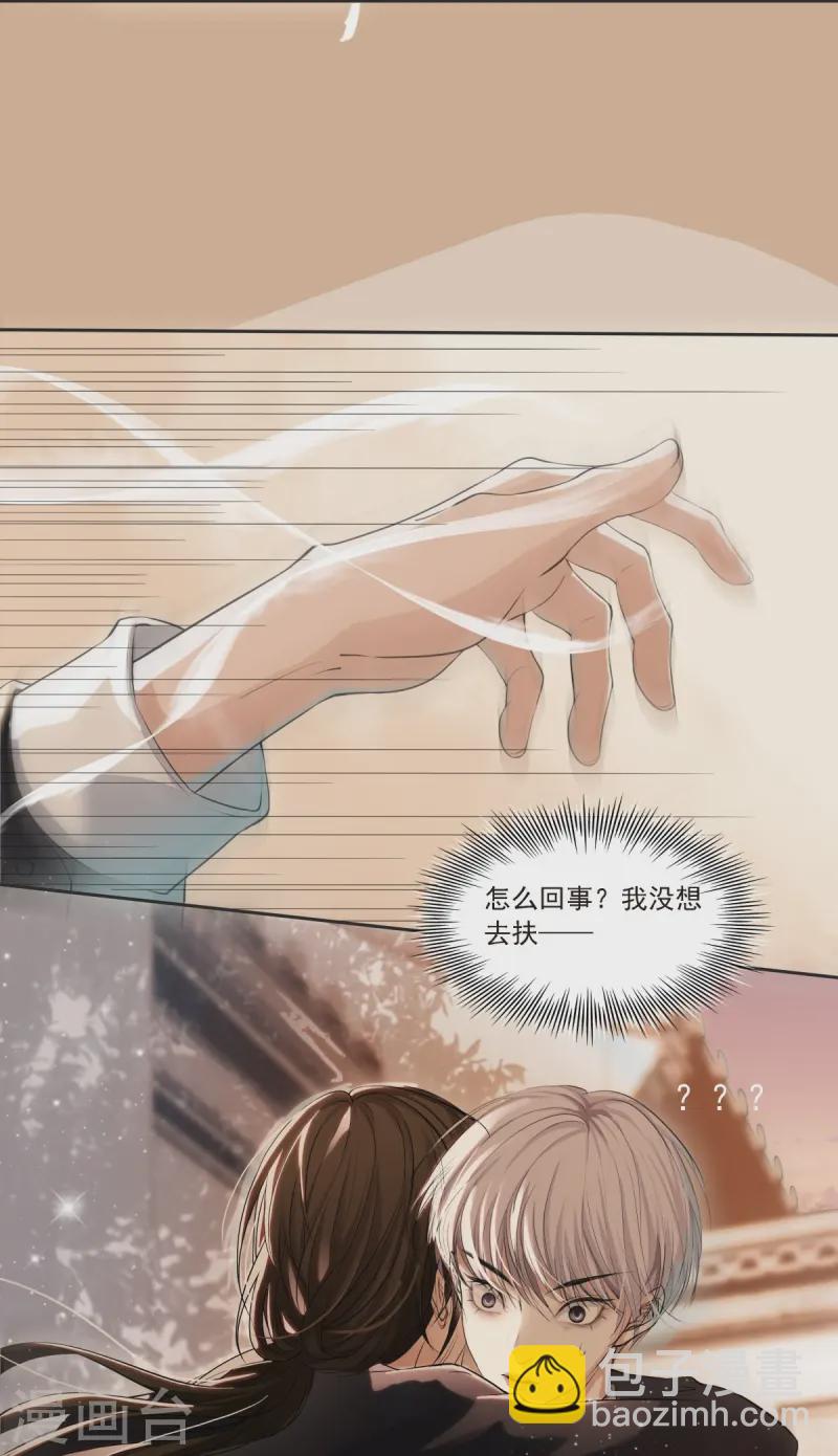 第1话-第2话