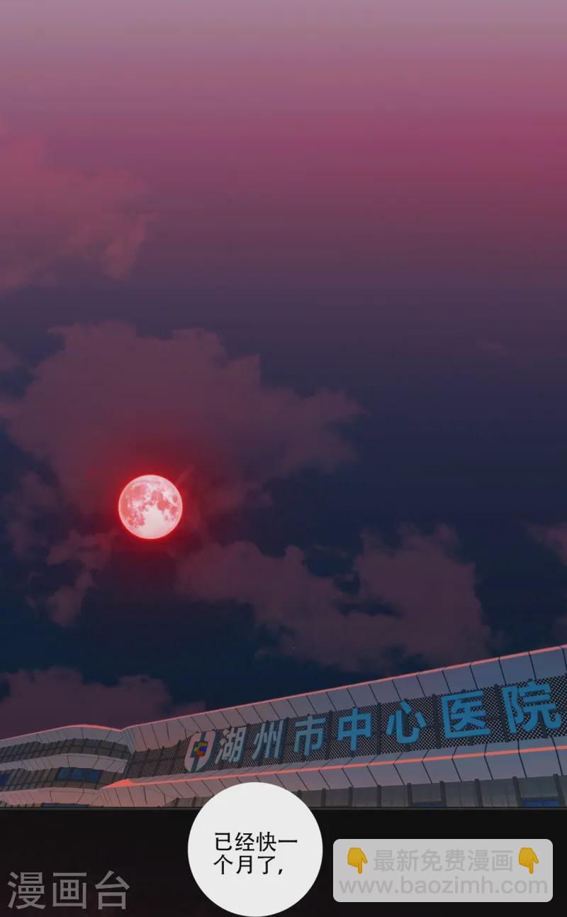 第1话-第2话