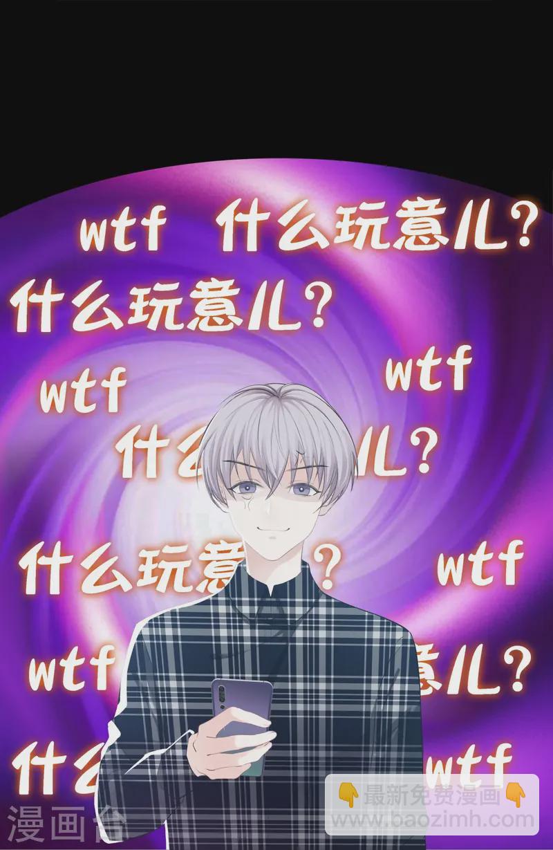 第1话-第2话