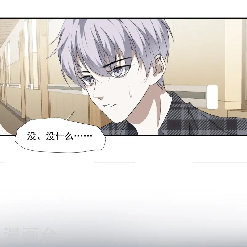 第13话(1/2)-第14话