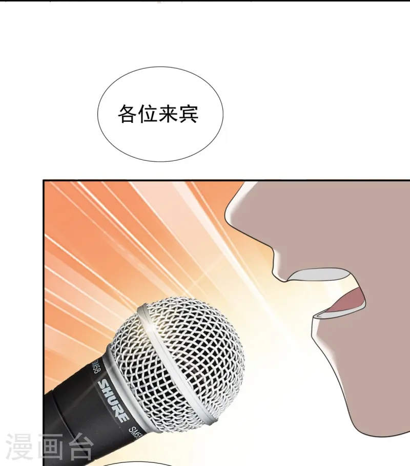 第13话(1/2)-第14话
