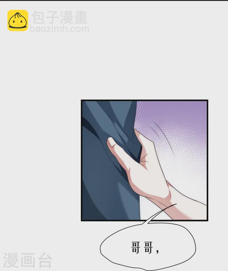 第15话-第16话