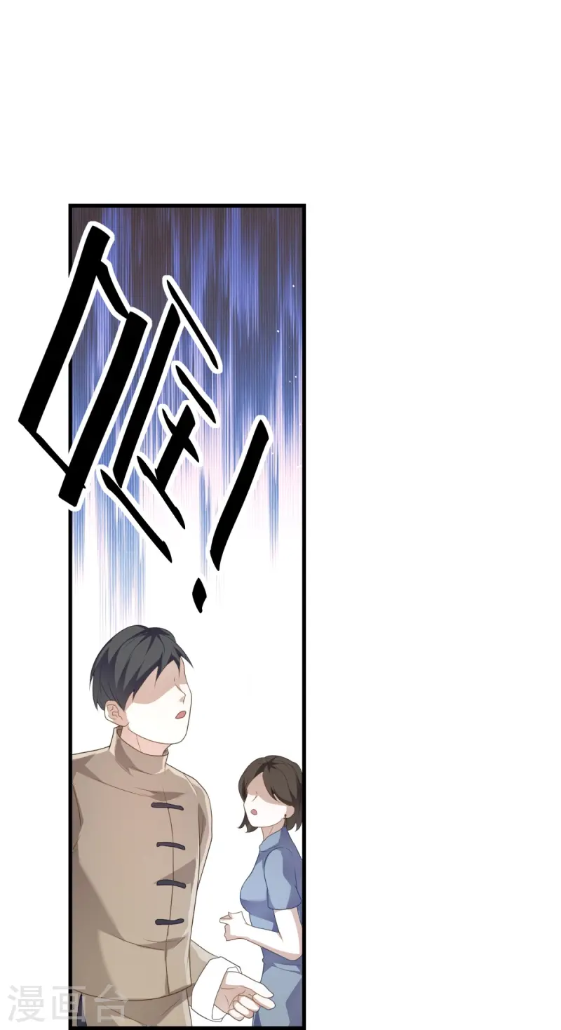 第15话-第16话