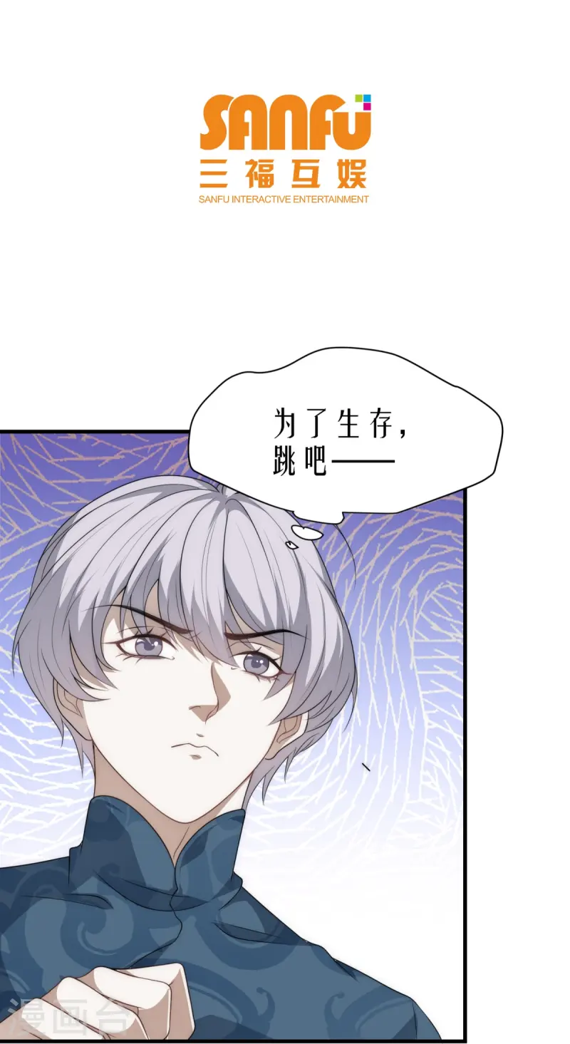 第15话-第16话