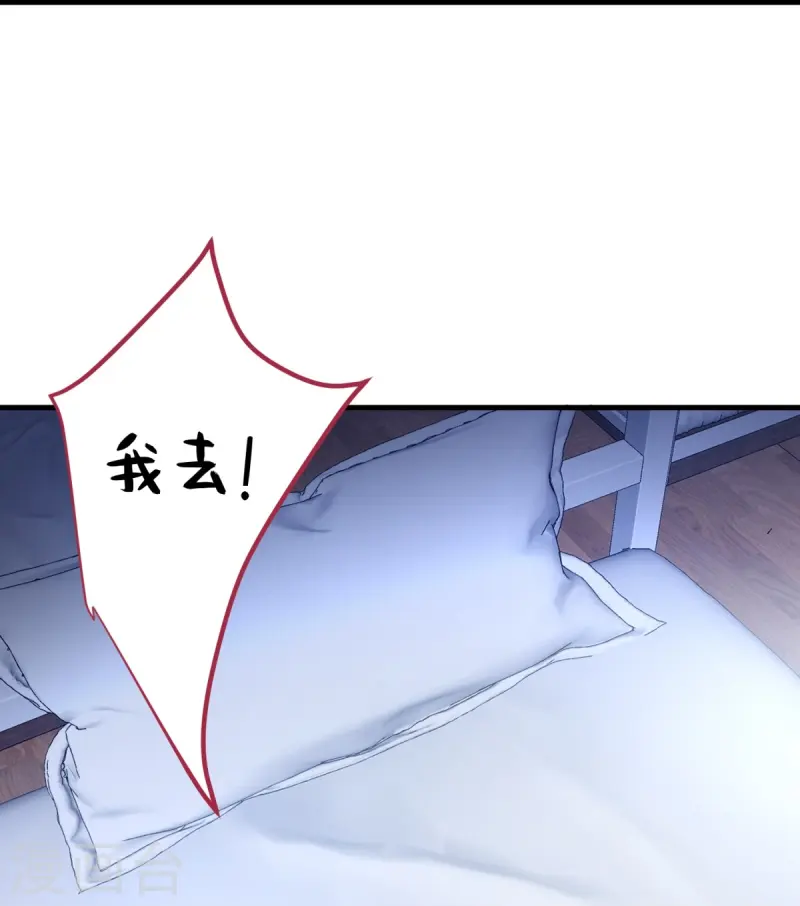 第17话-第18话
