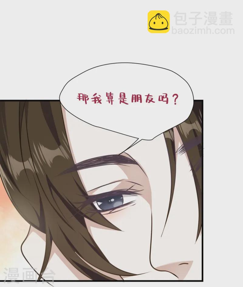 第17话-第18话