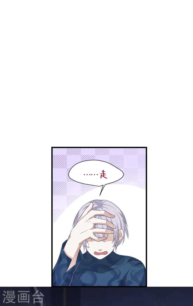 第17话-第18话