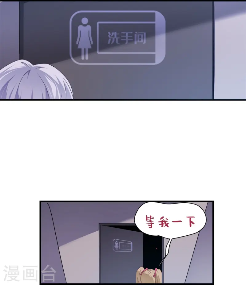 第17话-第18话