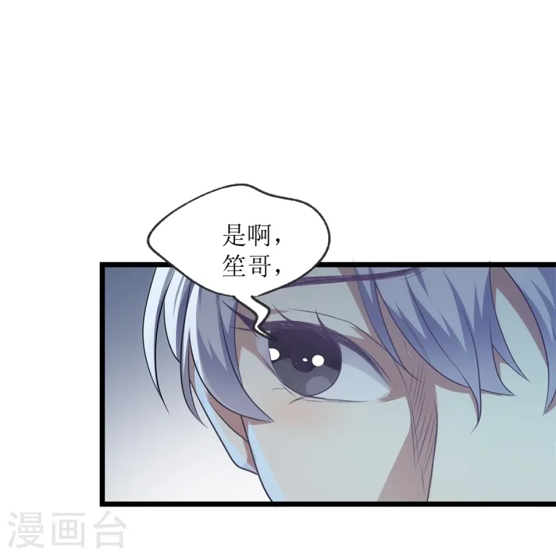第19话-第20话