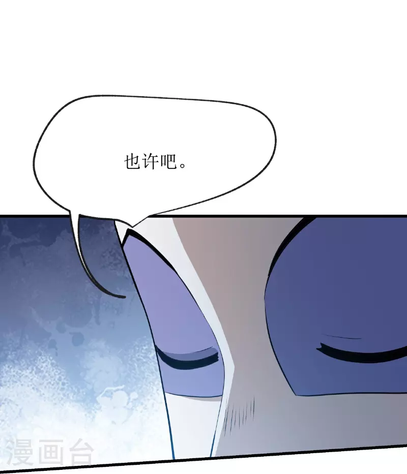 第21话-第22话