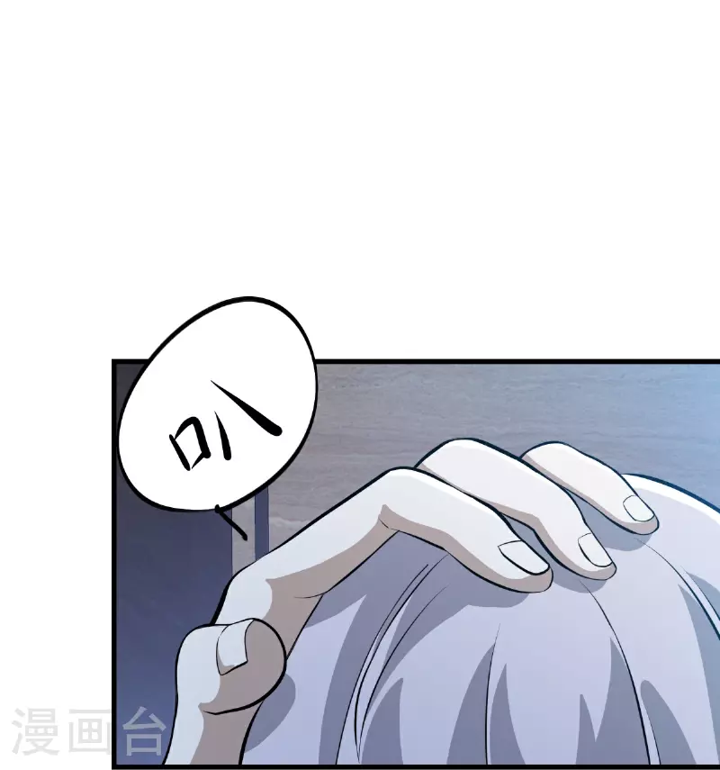 第21话-第22话