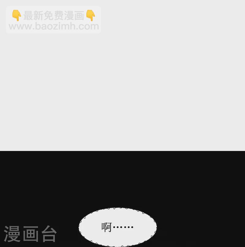 第21话-第22话