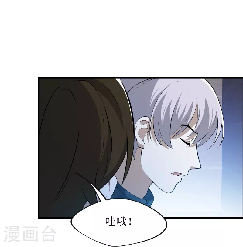 第21话-第22话