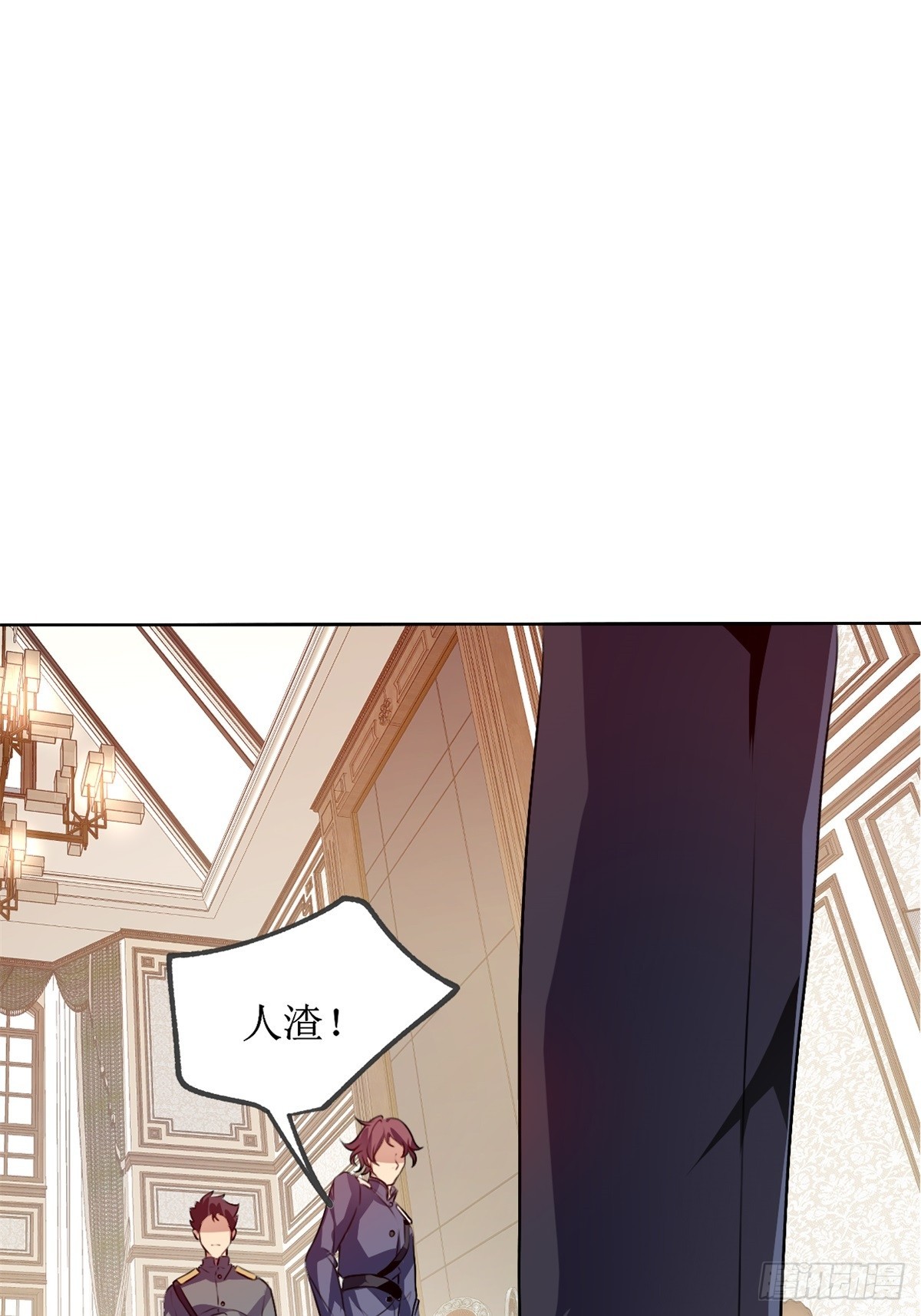 第23话-第24话