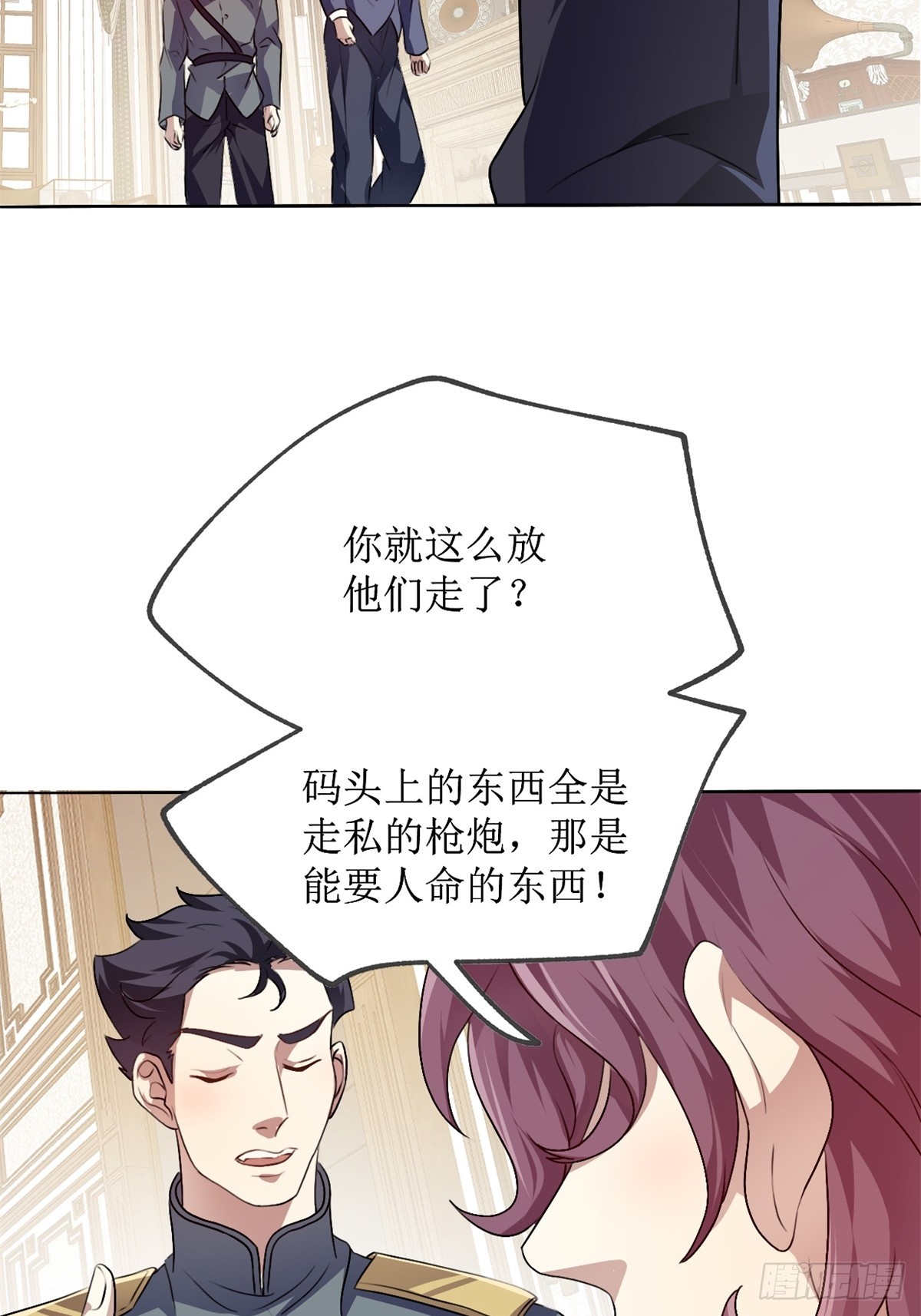 第23话-第24话