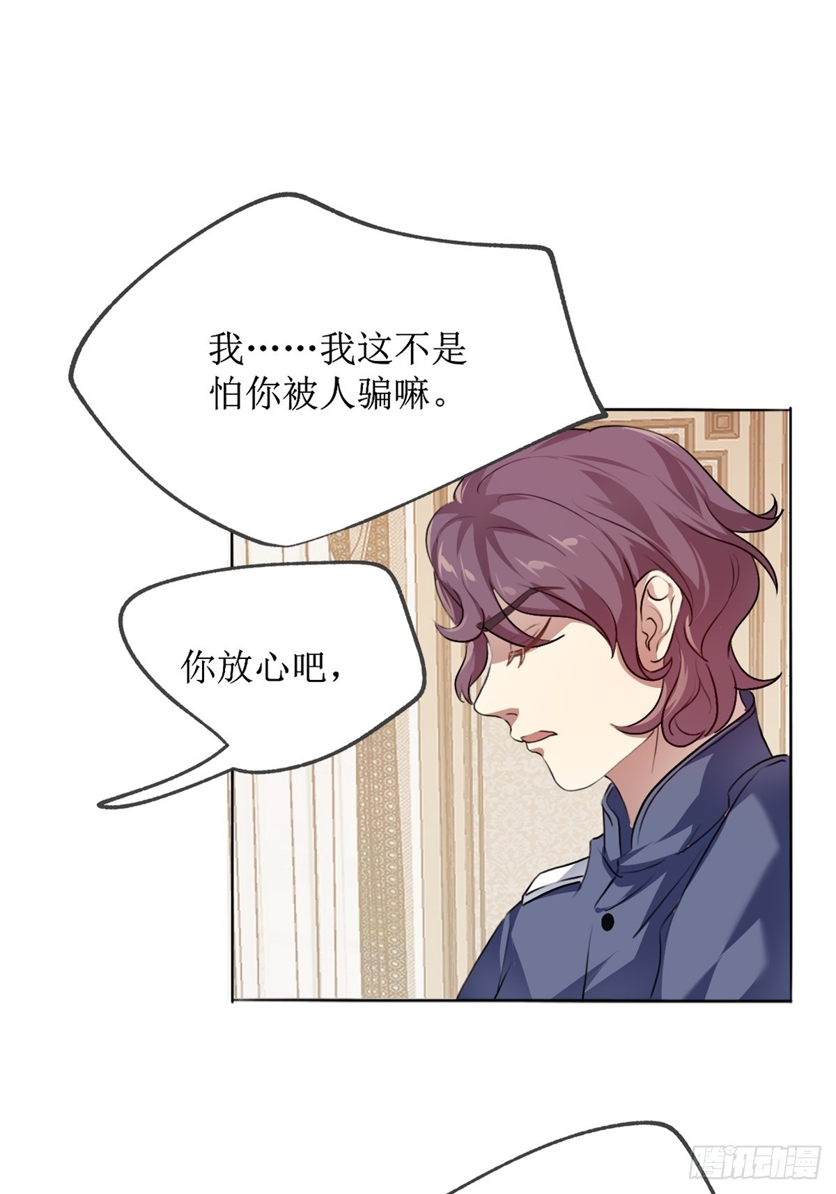 第23话-第24话