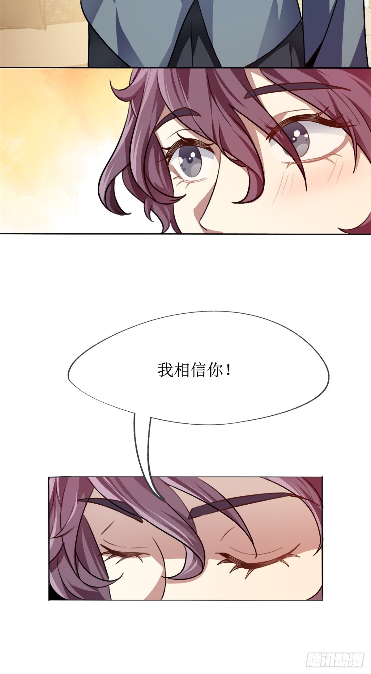 第23话-第24话
