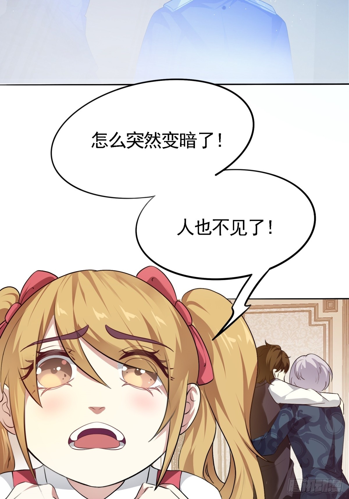 第23话-第24话
