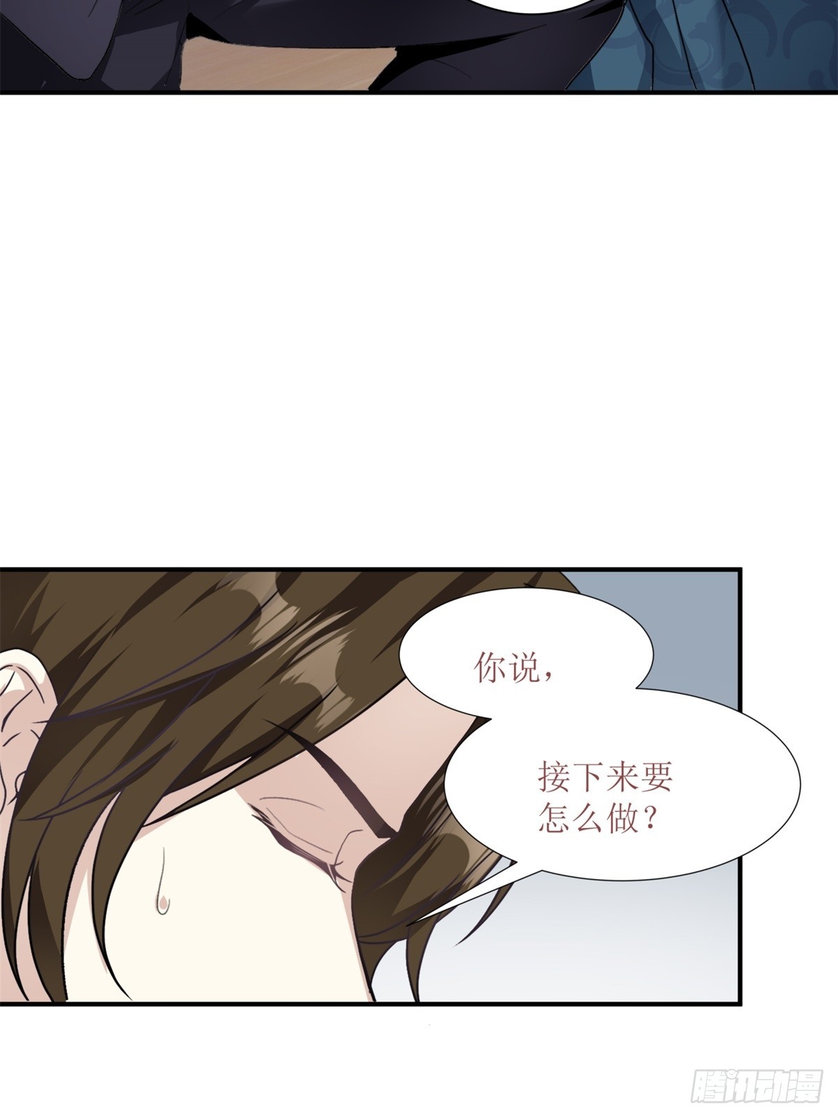 第25话-第26话