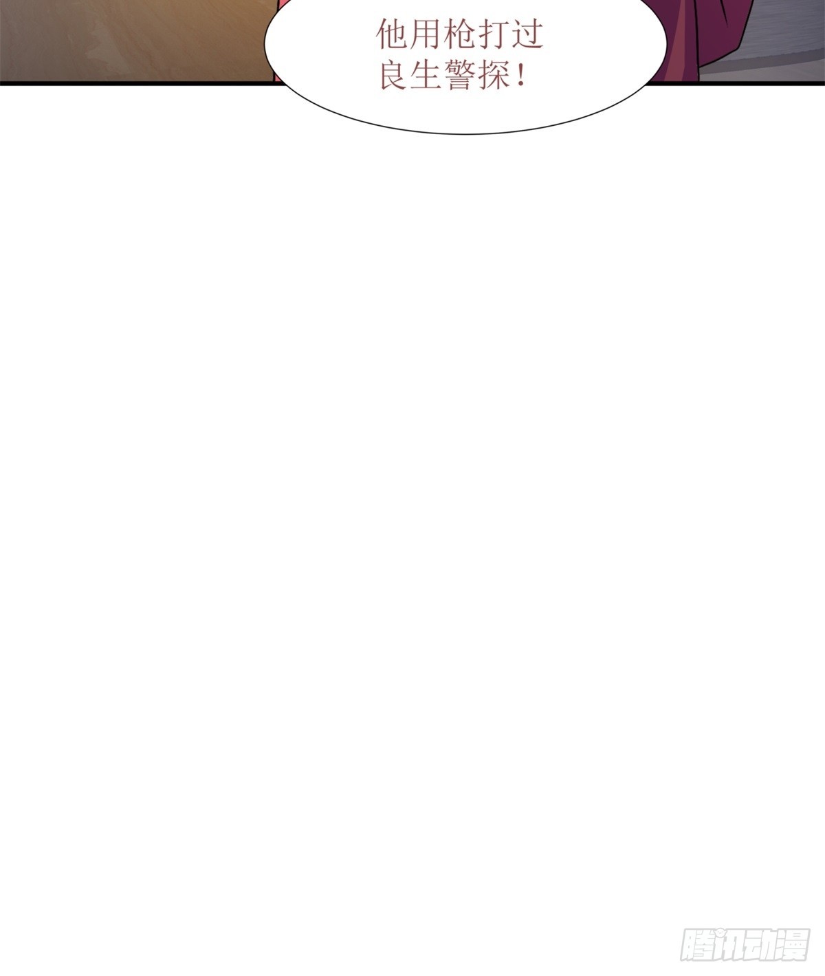 第25话-第26话