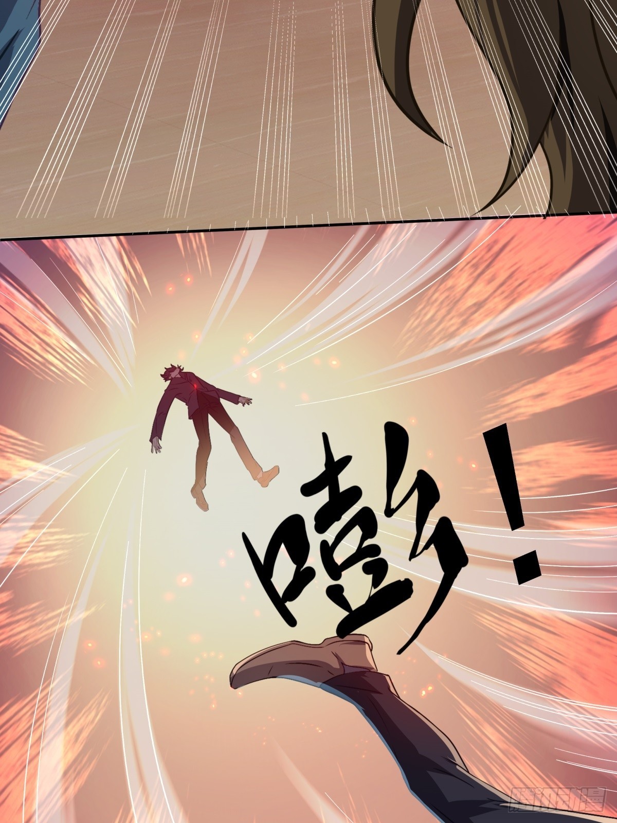 第25话-第26话