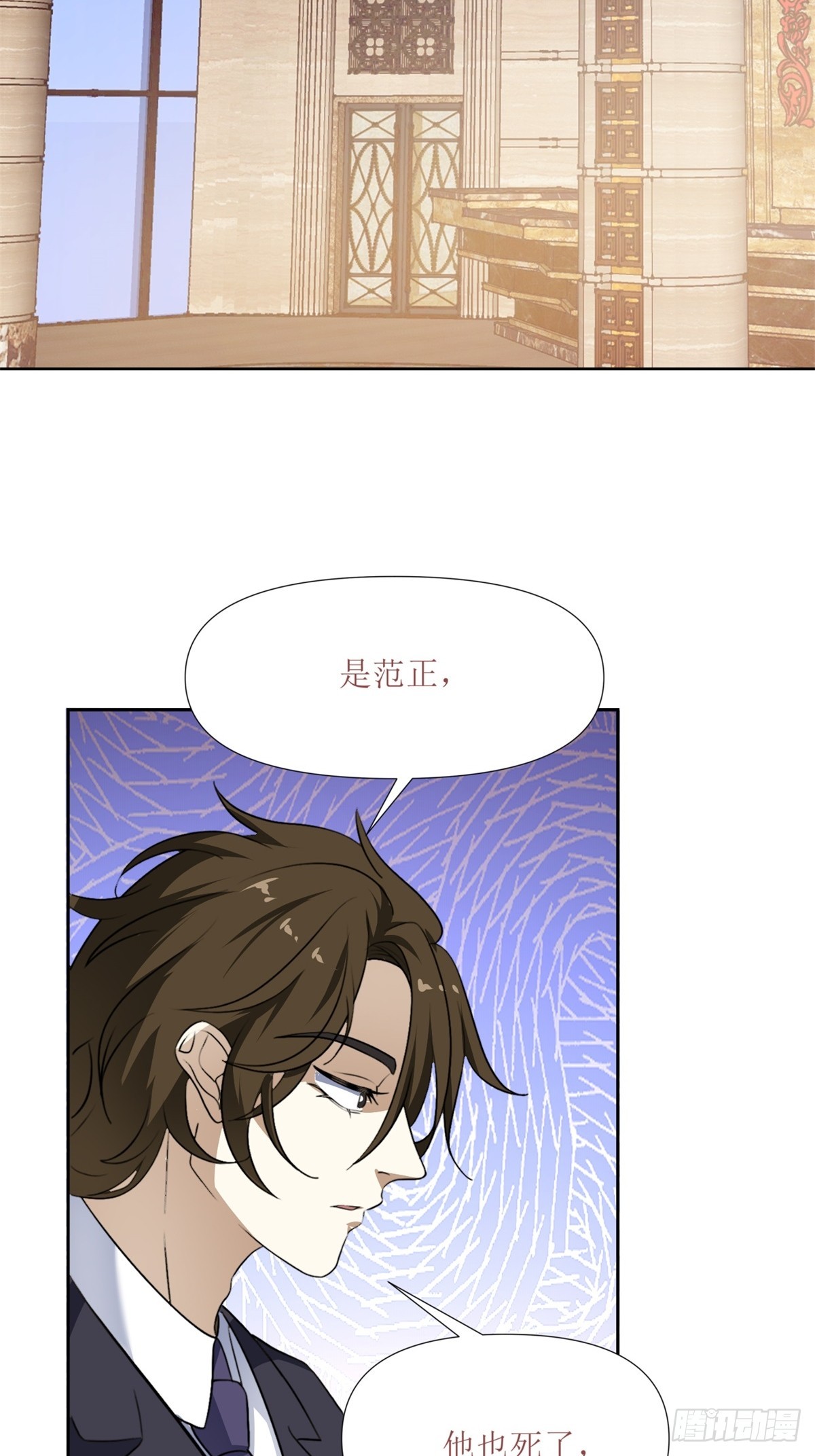 第25话-第26话