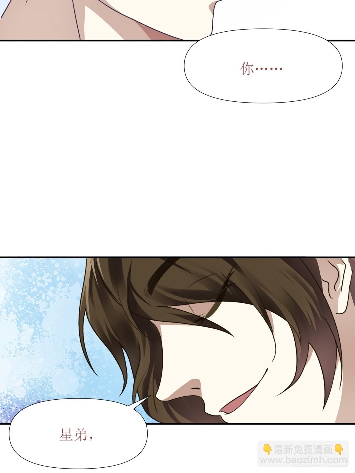 第25话-第26话