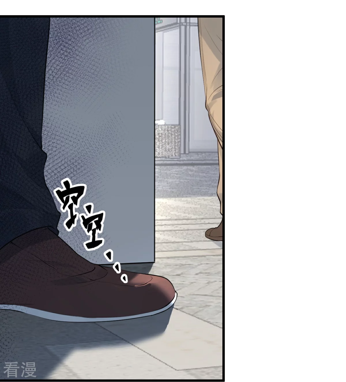 第29话-第30话