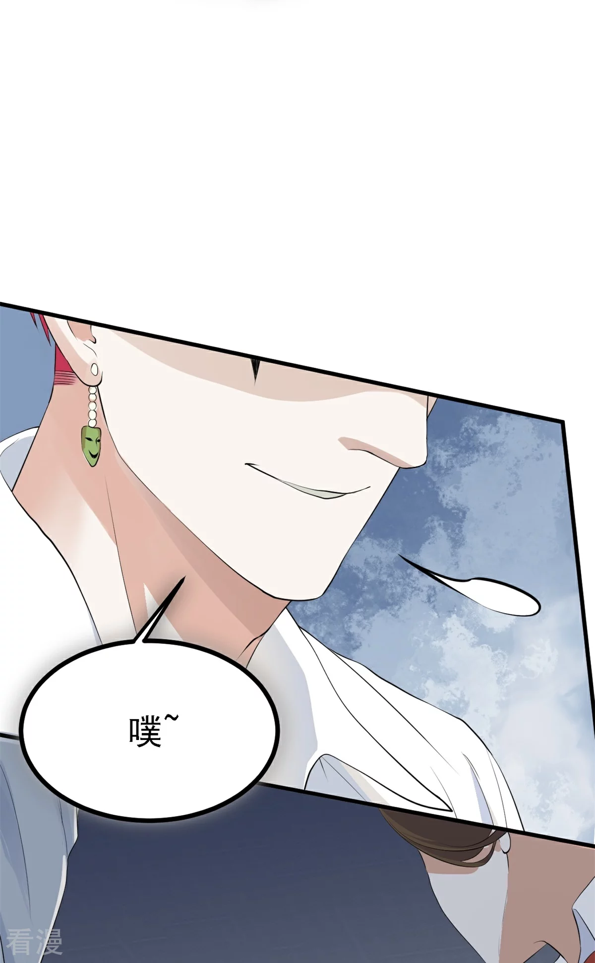 第31话-第32话