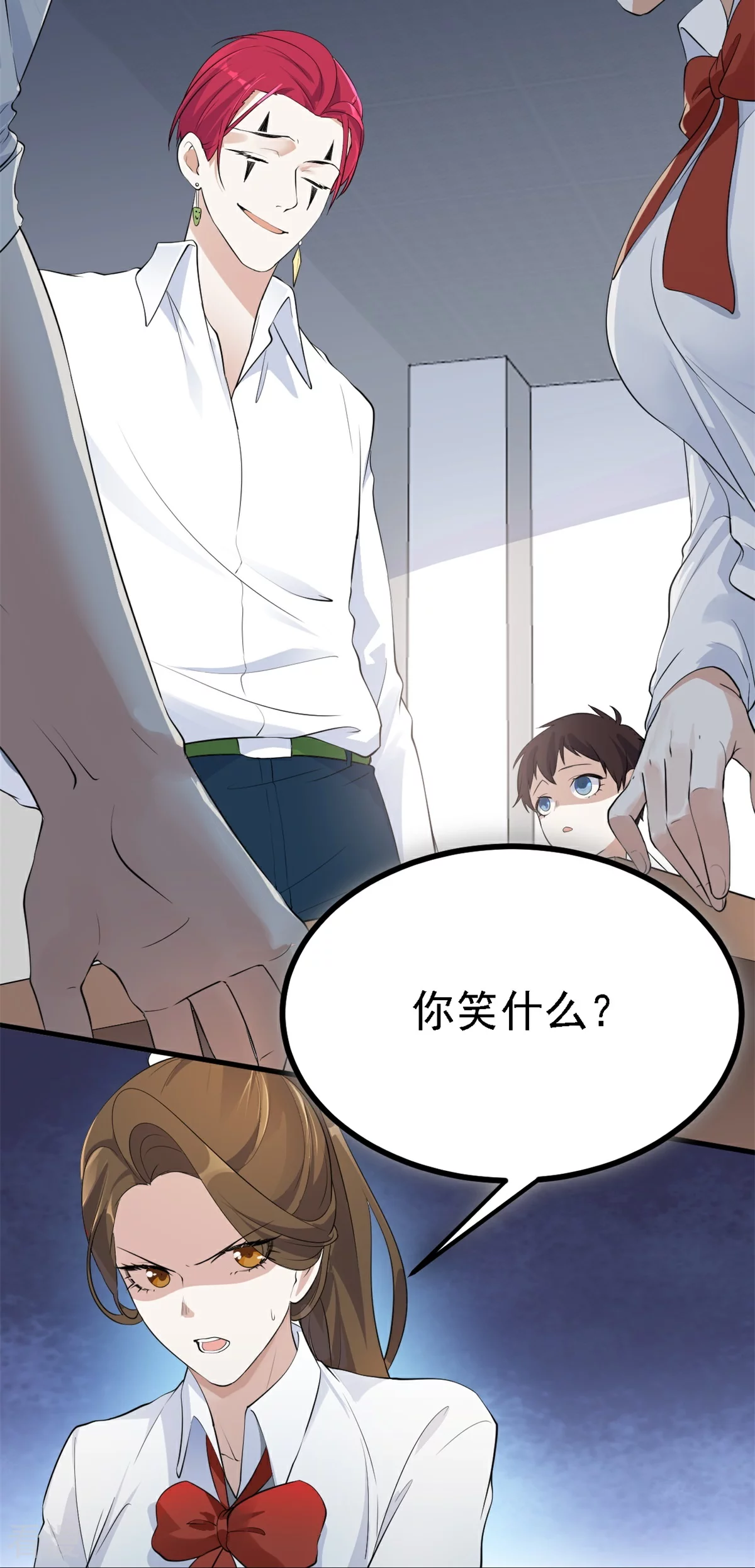 第31话-第32话