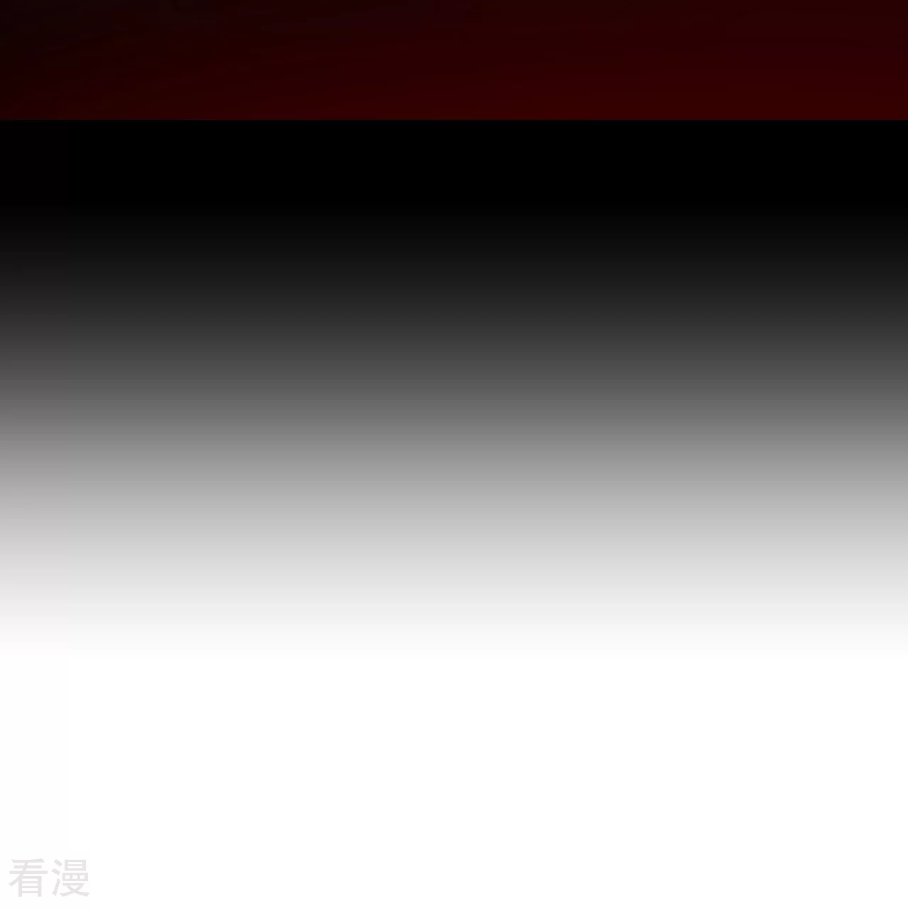 第33话-第34话