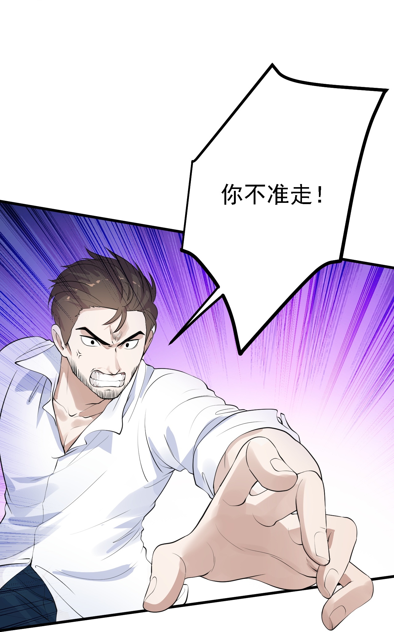 第35话-第36话