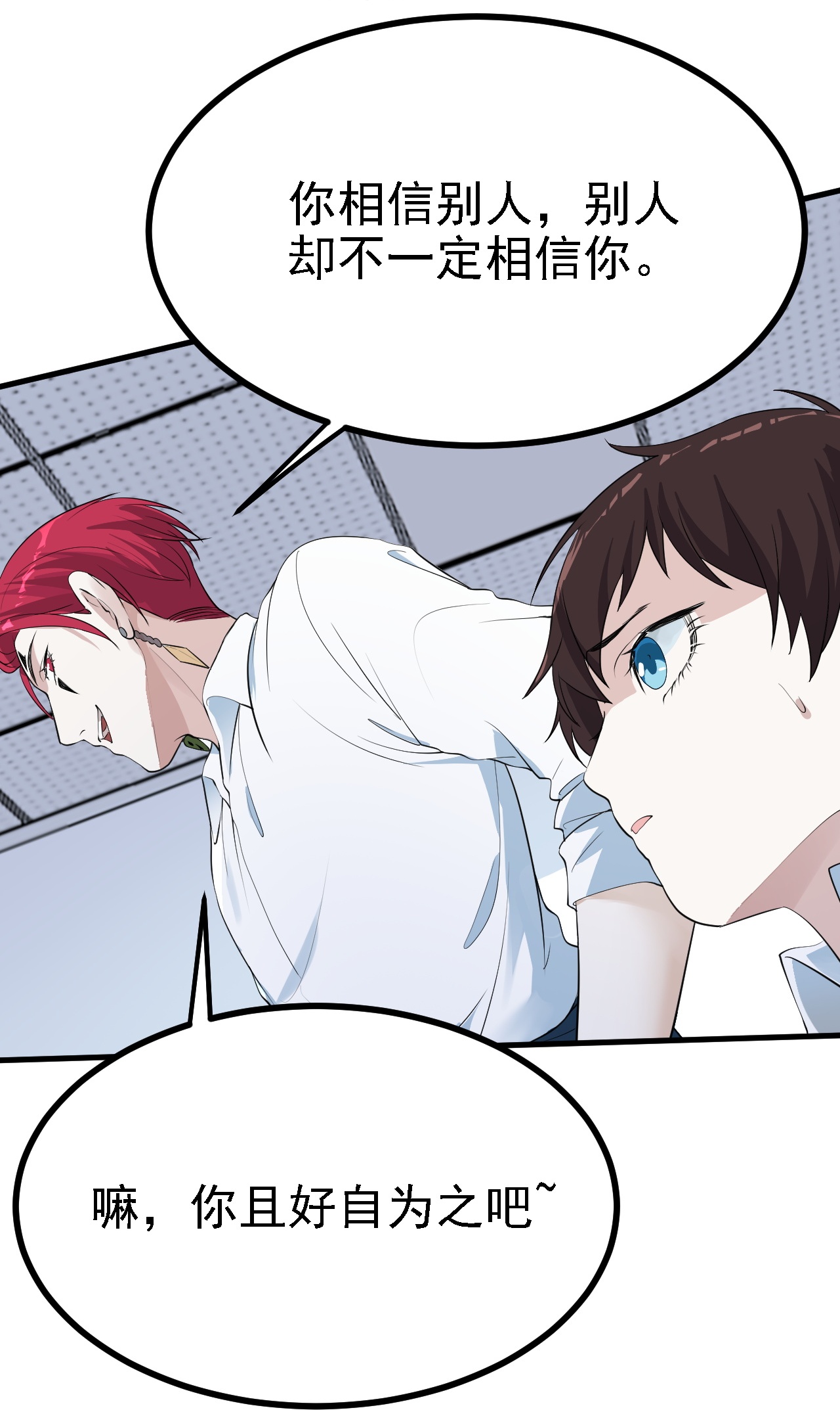 第35话-第36话