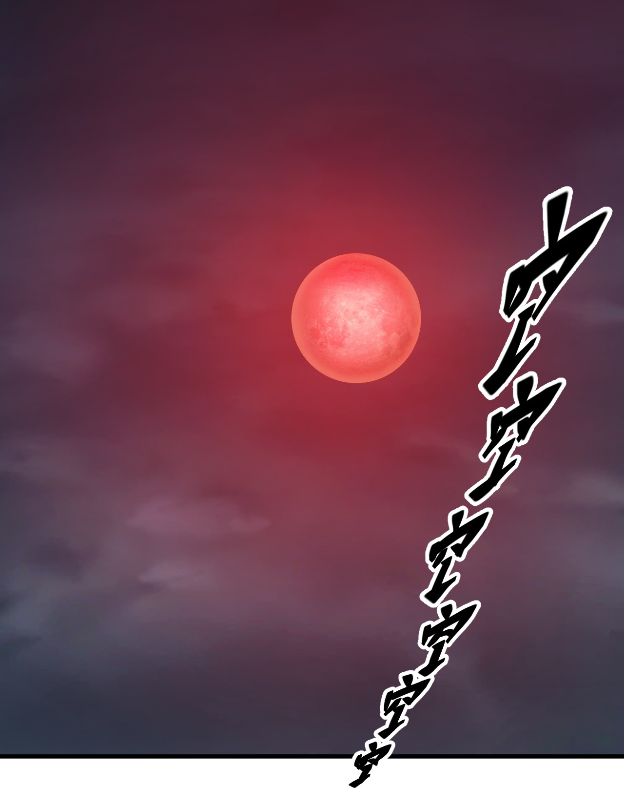 第35话-第36话