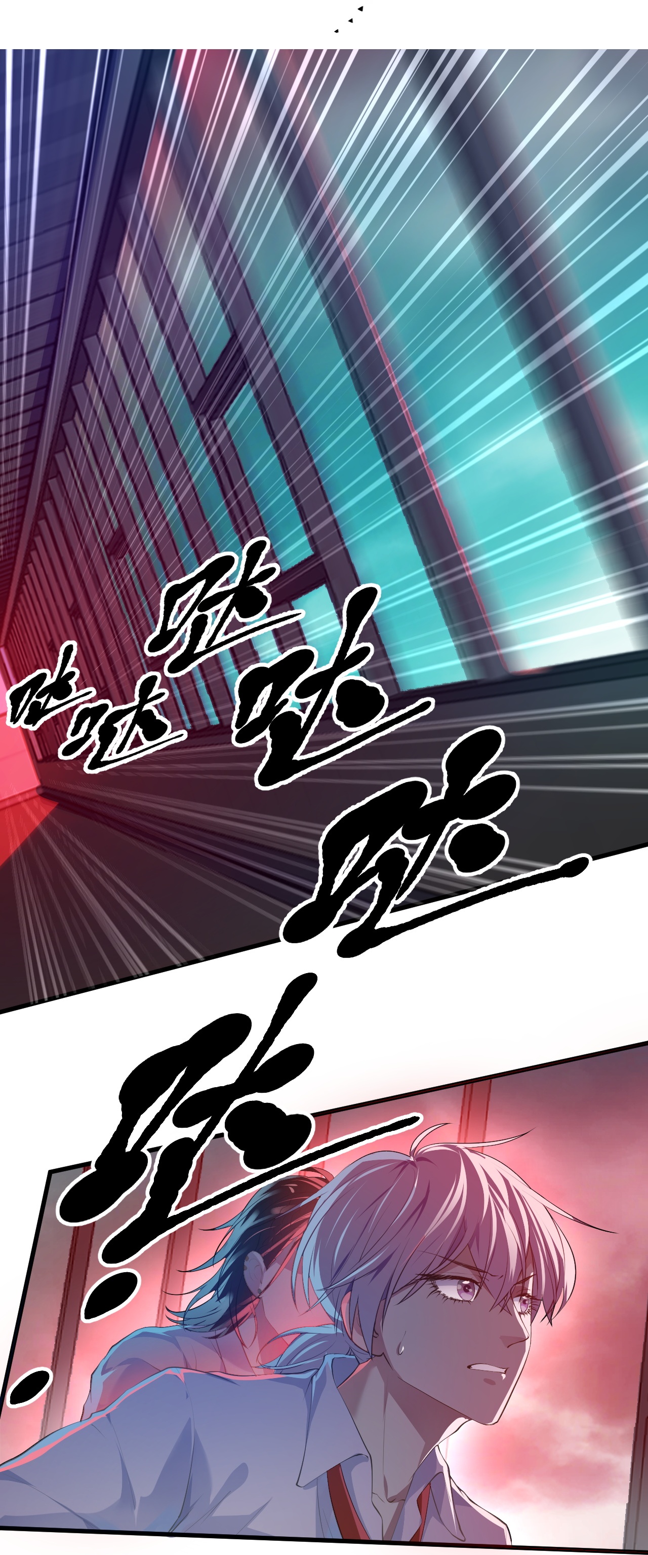 第35话-第36话