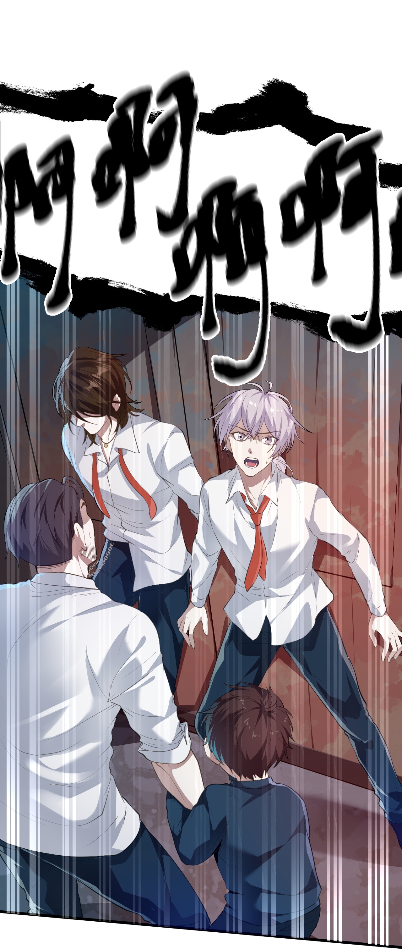 第35话-第36话