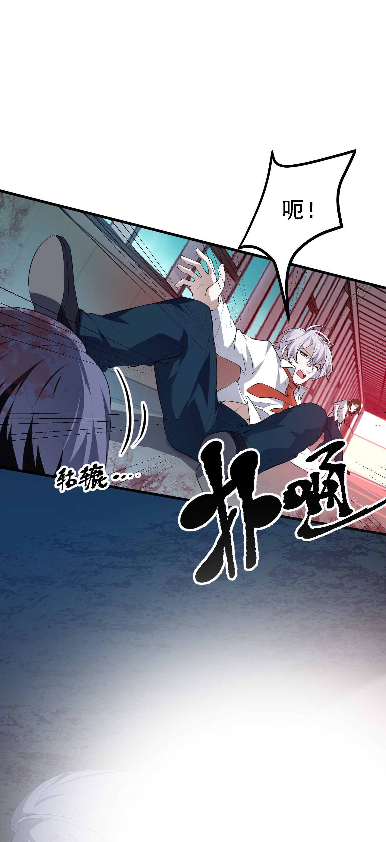 第35话-第36话