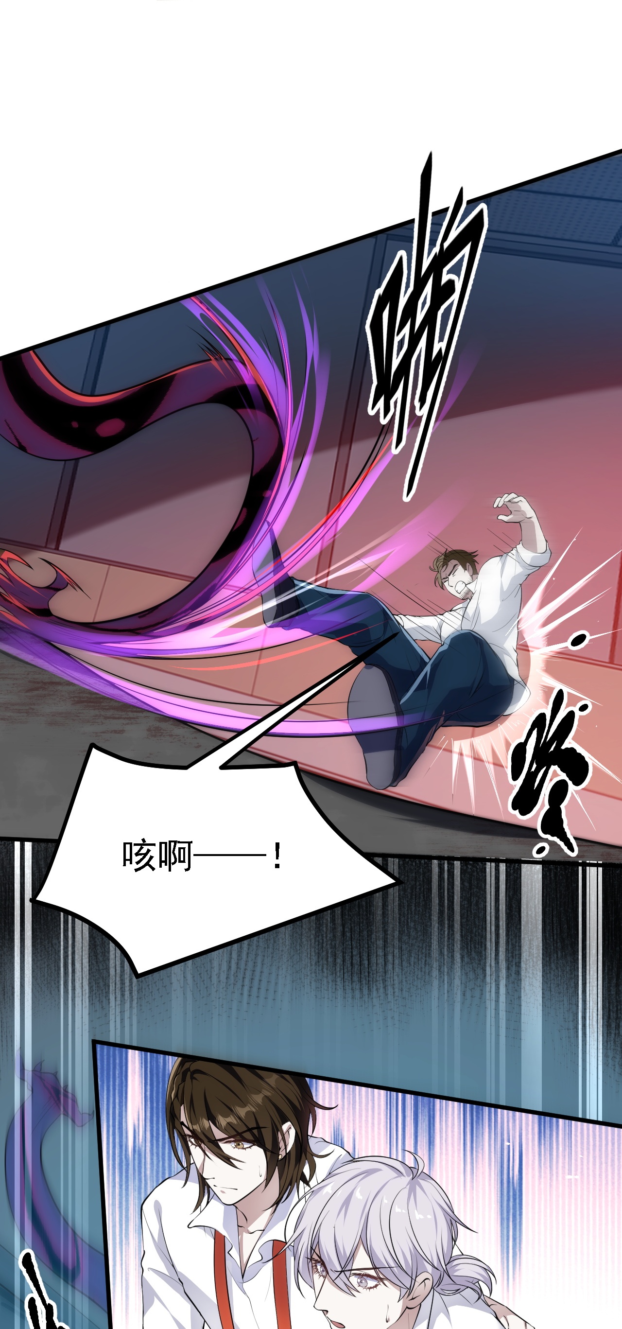 第35话-第36话