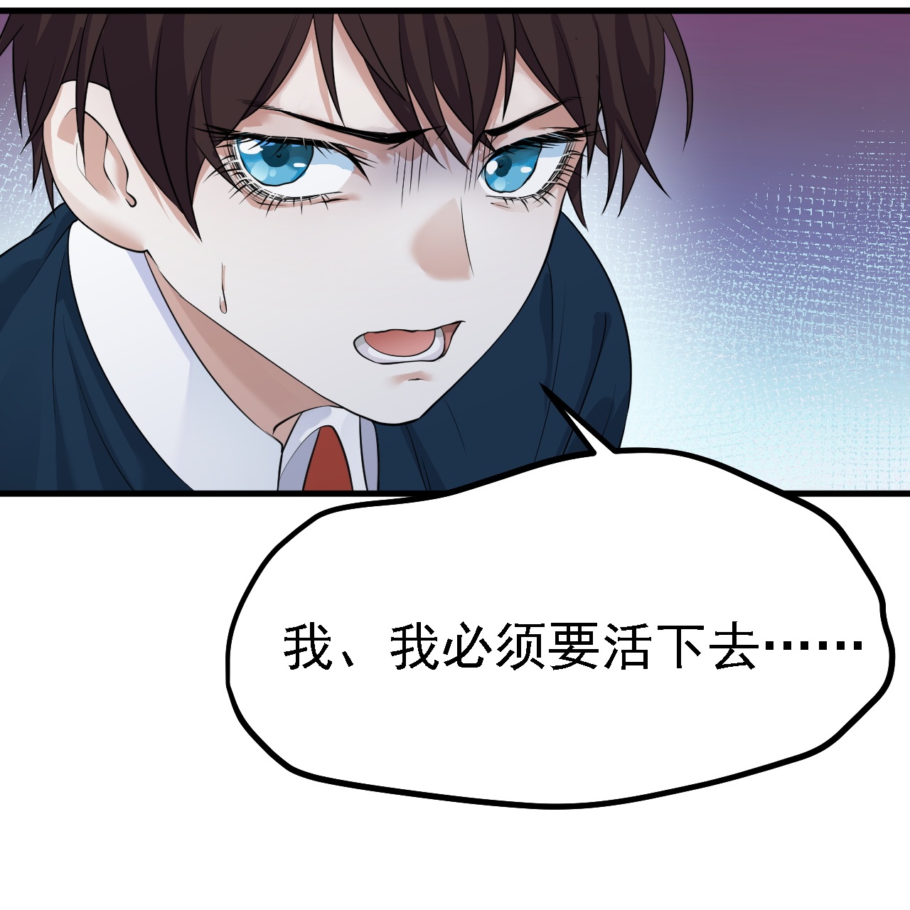 第37话-第38话