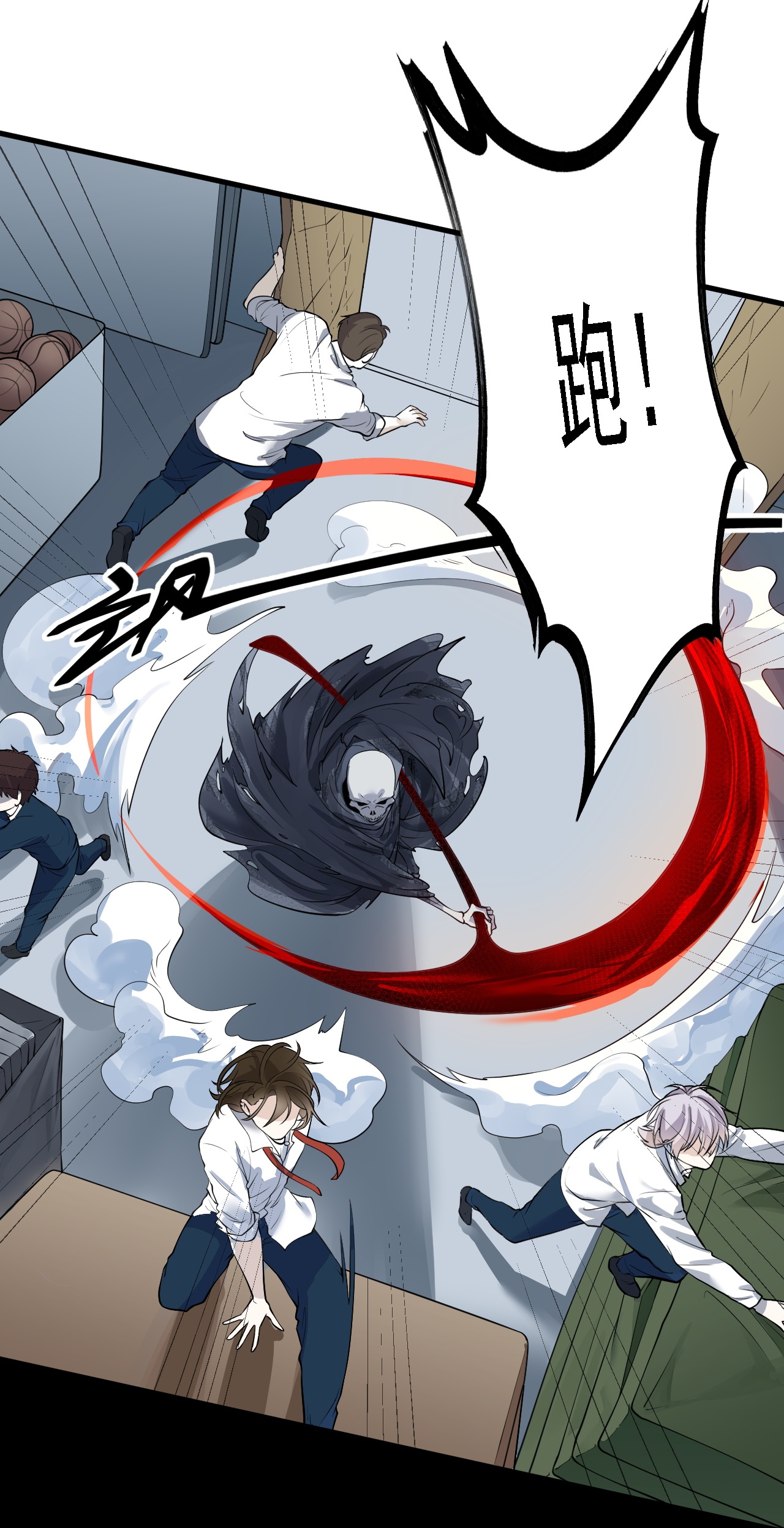 第37话-第38话