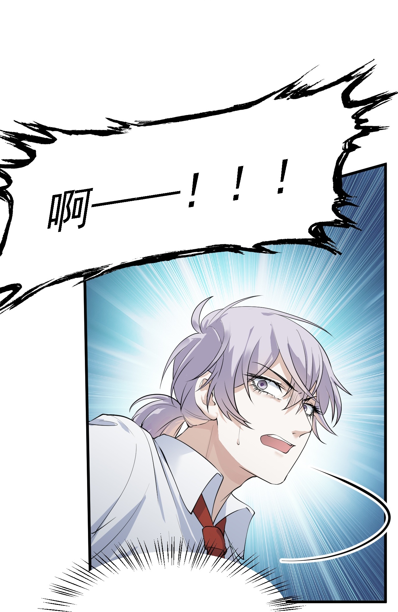 第37话-第38话