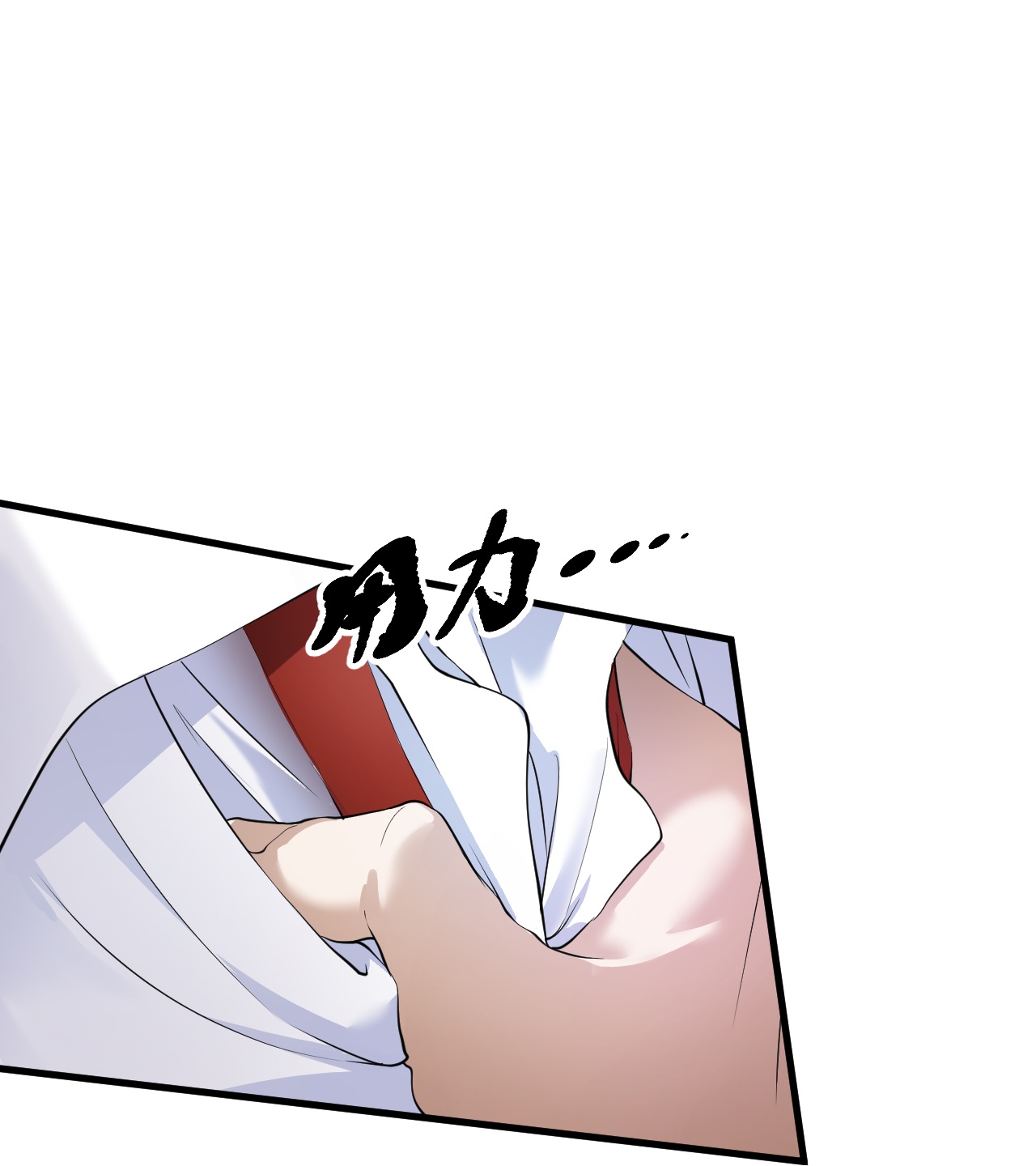 第37话-第38话