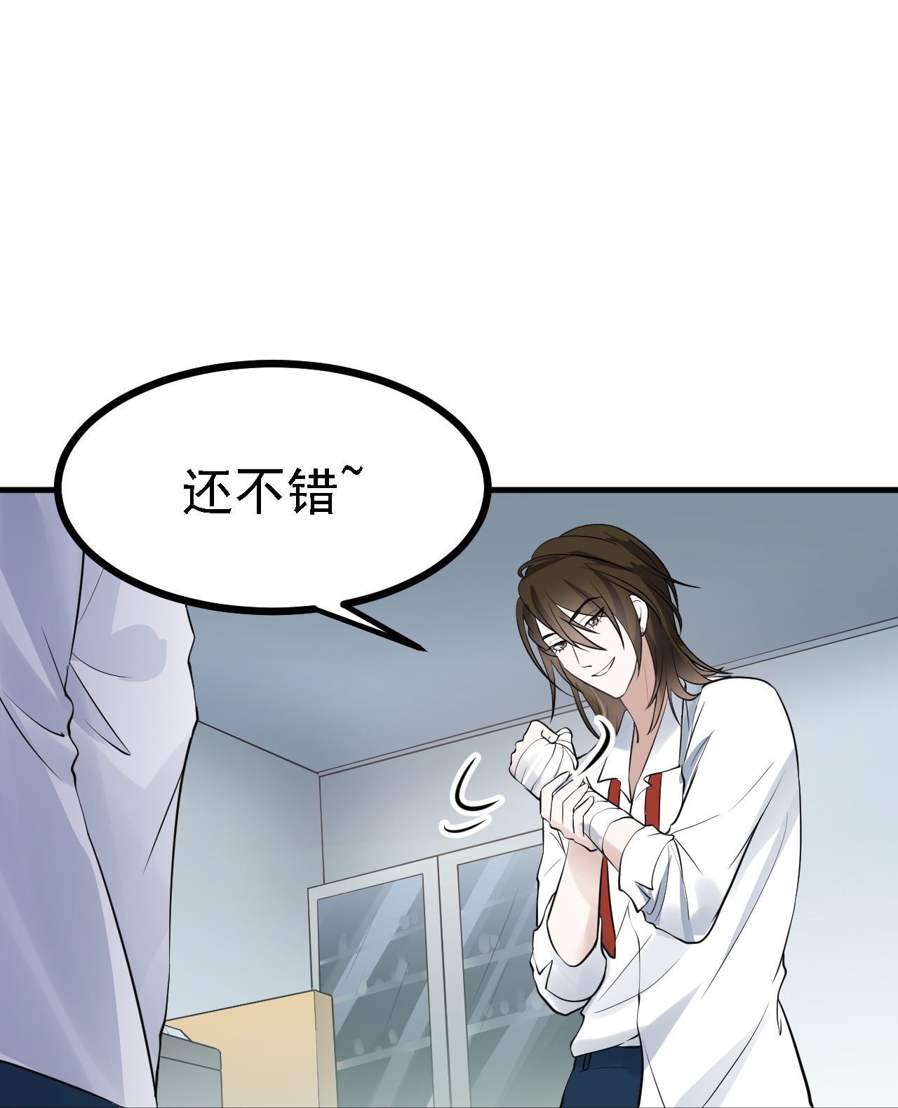 第41话-第42话