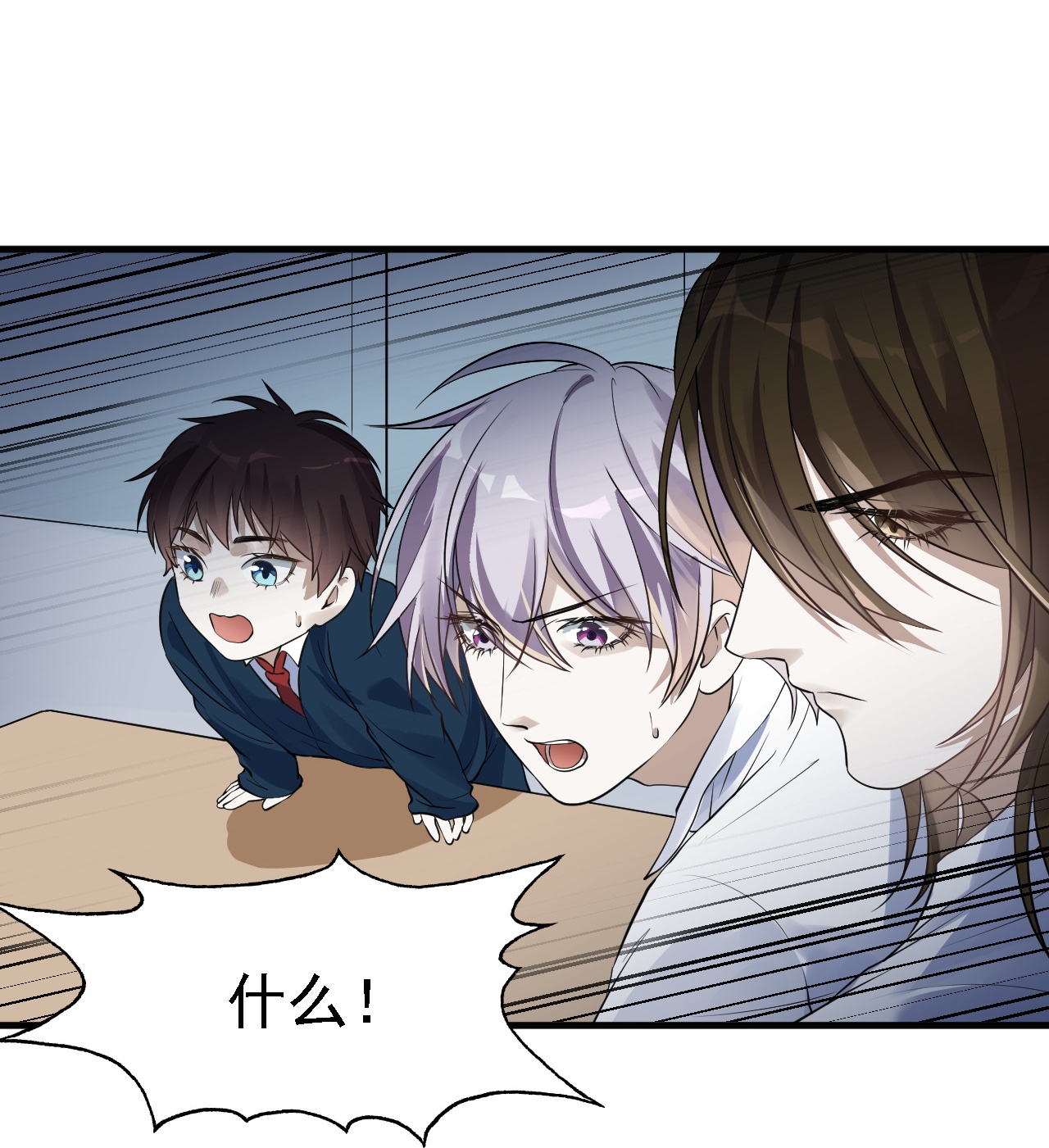 第43话-第44话